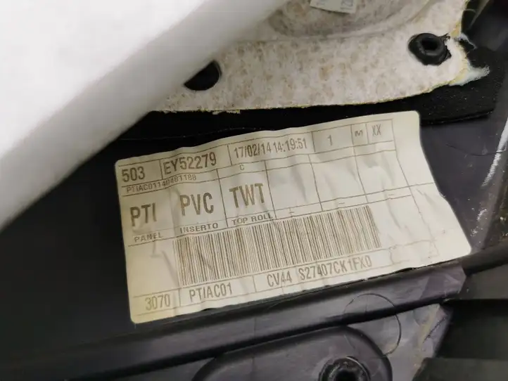 Ford Kuga II (2013 - 2019) EY52279 Обшивка задней двери — фото 5