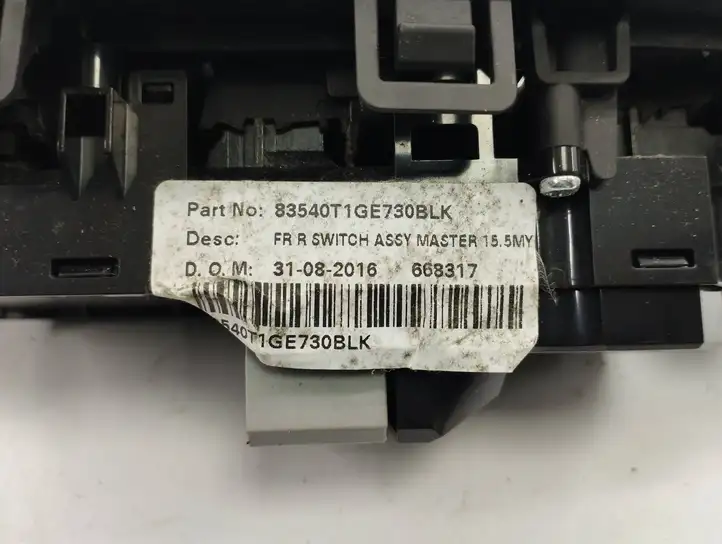 Honda CR-V (2012 - 2016) 83540T1GE730BLK Блок кнопок стеклоподъемников — фото 2
