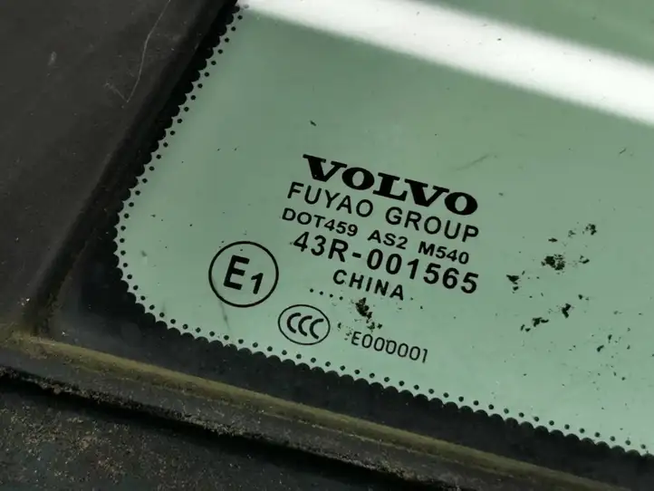 Volvo V60 (2010 - 2013) E143R001565 Форточка двери — фото 2