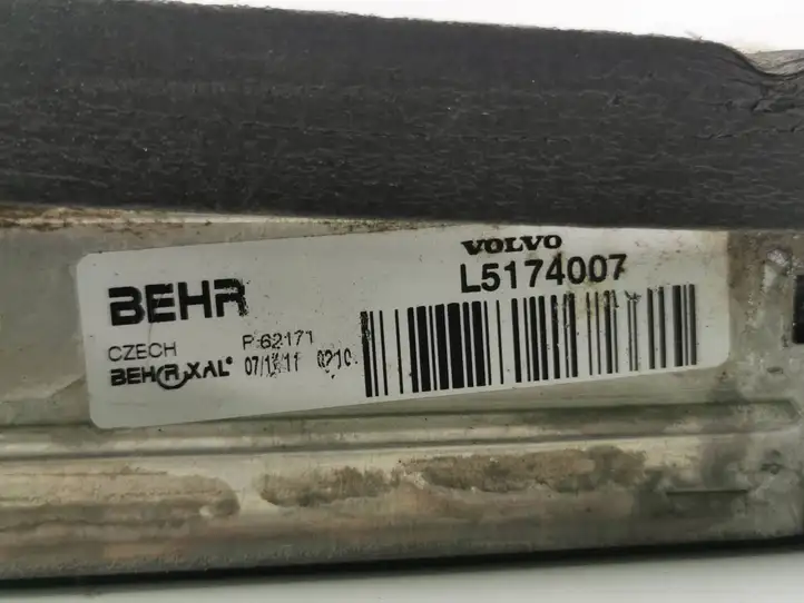 Volvo V60 (2010 - 2013) L5174007 Испаритель кондиционера — фото 4