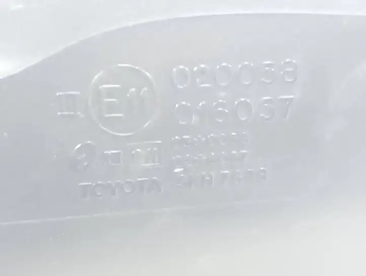 Toyota Avensis T250 (2006 - 2009) Боковое зеркало с электроприводом — фото 2