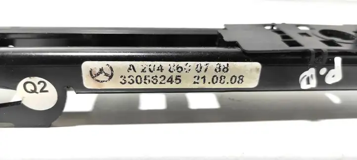 Mercedes-Benz C W204 (2007 - 2014) A2048600788 Регулятор высоты ремня безопасности — фото 5