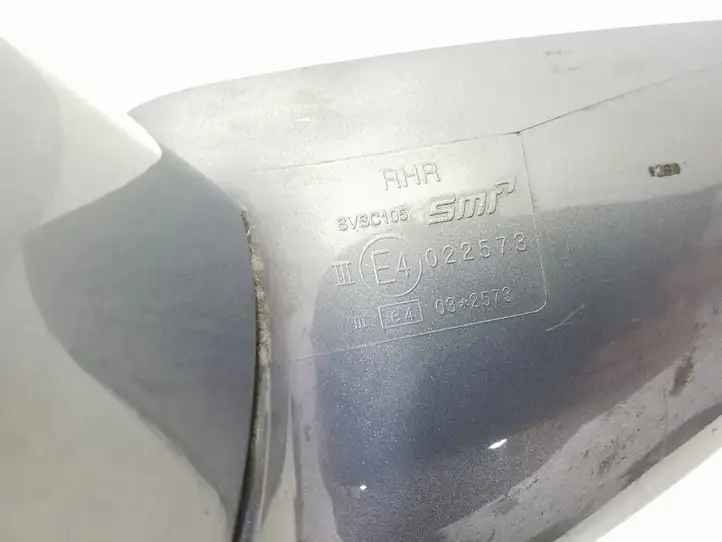 Opel Antara (2011 - 2017) 022573 Боковое зеркало с электроприводом — фото 5