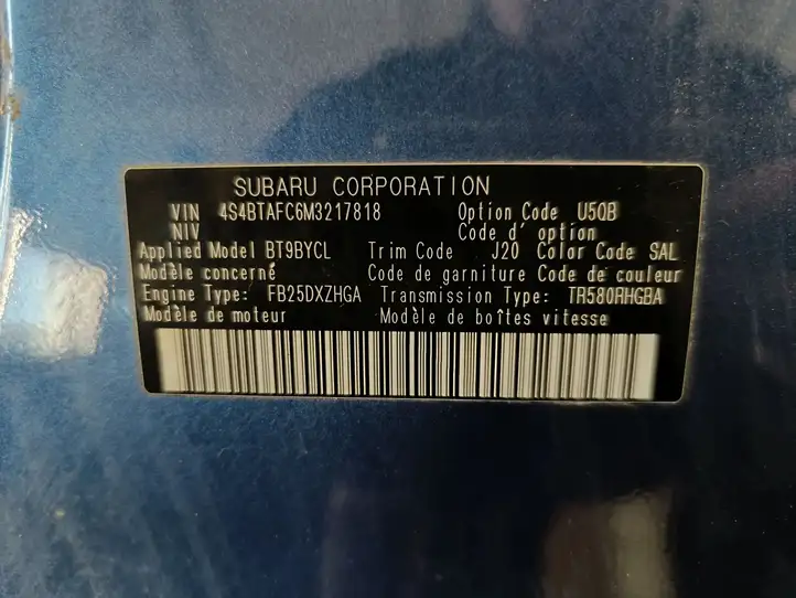 Subaru Outback (BT) (2019 - ) Порог кузова — фото 2