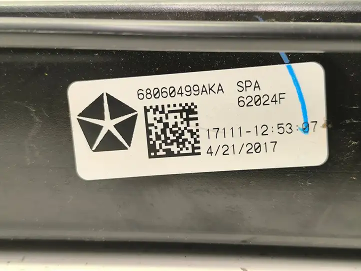Dodge Grand Caravan (2007 - 2020) 68060499AKA Автоматический механизм открывания — фото 2