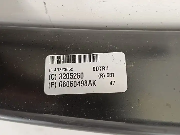 Dodge Grand Caravan (2007 - 2020) 68060498AK Автоматический механизм открывания — фото 5
