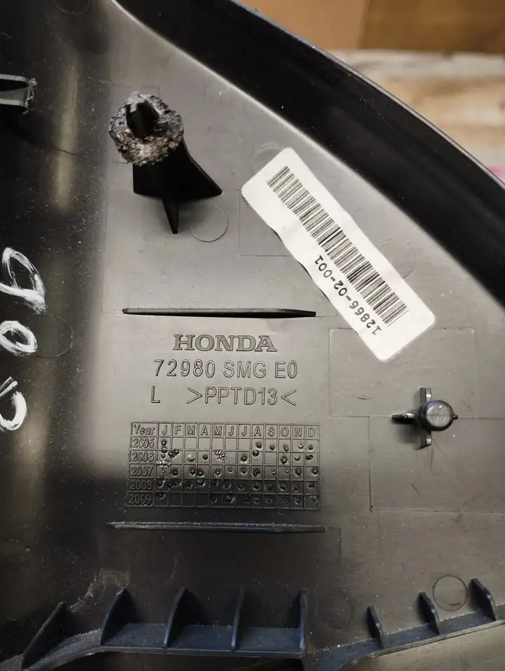 Honda Civic (2006 - 2011) 72980SMG Прочие детали салона — фото 4