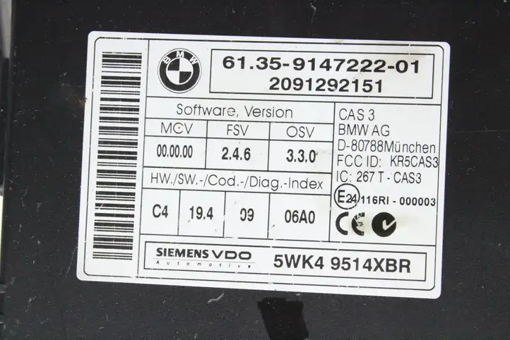 BMW X5 E70 (2006 - 2013) 8509036 Комплект системы зажигания — фото 2