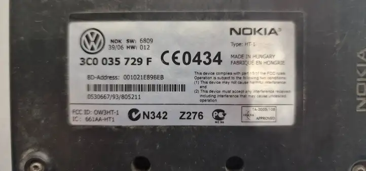 Volkswagen PASSAT B6 (2005 - 2010) 3C0035729F Блок GSM — фото 3