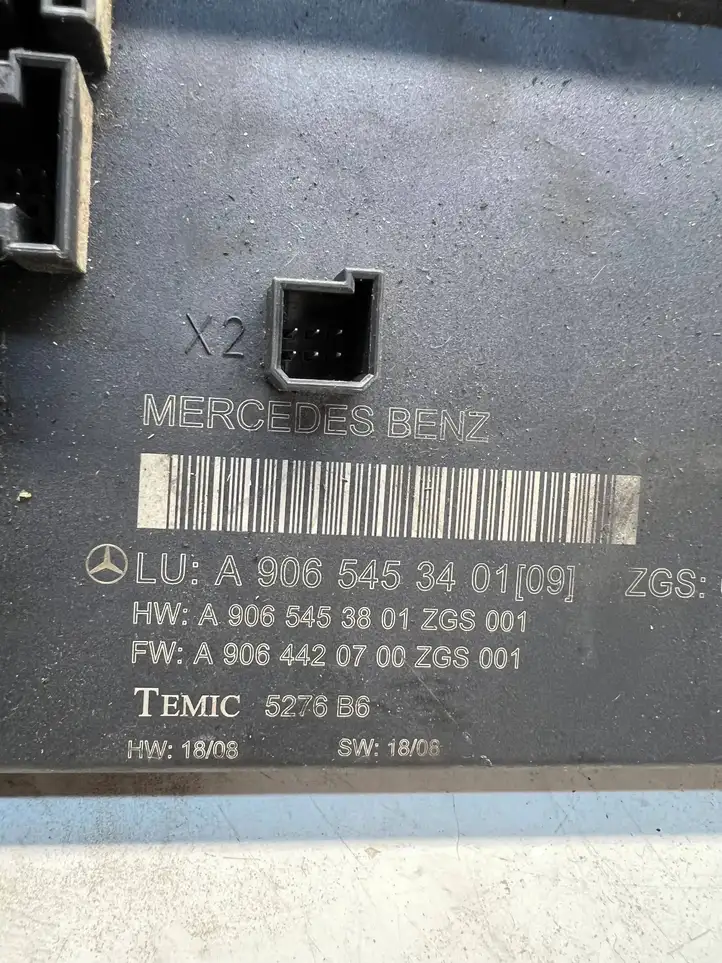 Mercedes-Benz Sprinter W906 (2006 - 2018) A9065453401 Блок предохранителей — фото 3