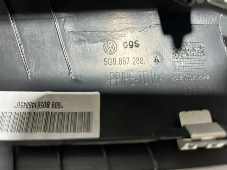 Volkswagen Golf VII (2013 - 2019) 5G9867288A Прочие детали салона — фото 4