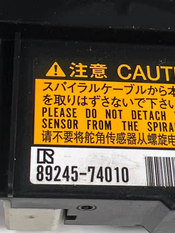 Toyota Prius (XW30) (2009 - 2015) 8924574010 Датчик угла поворота руля — фото 3