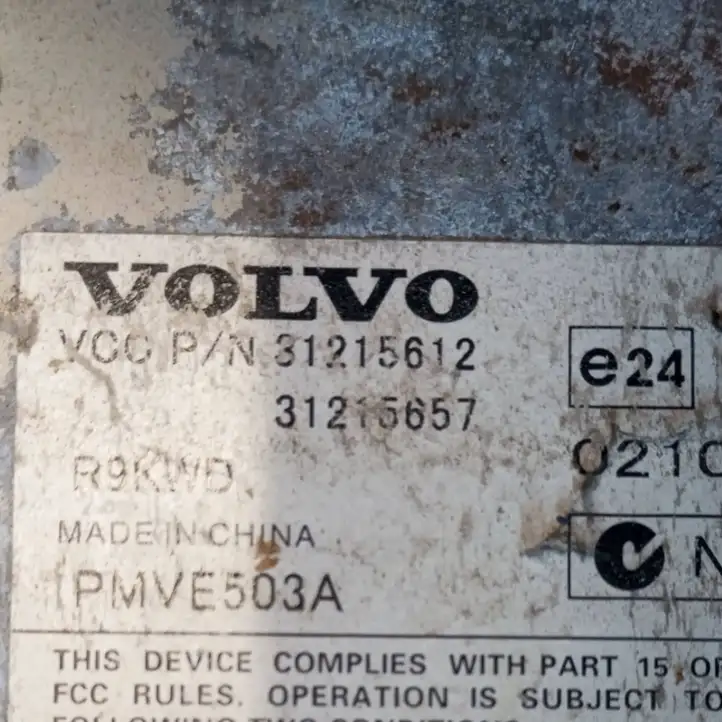 Volvo S80 (2006 - 2009) 31215657 Усилитель звука — фото 5