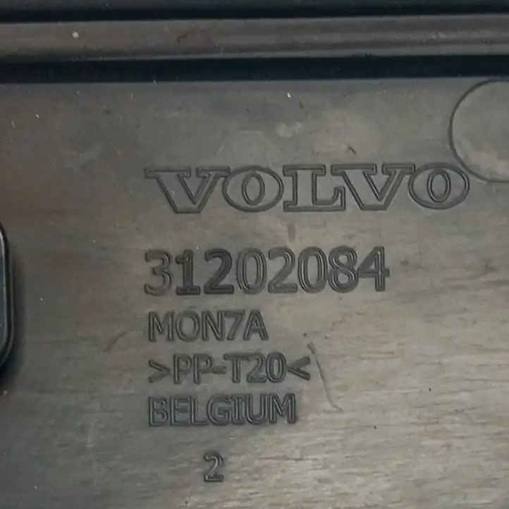 Volvo S60 (2004 - 2010) 31202084 Крышка ящика аккумулятора — фото 2