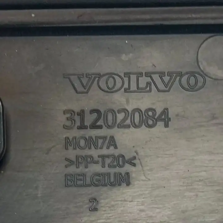 Volvo S60 (2004 - 2010) 31202084 Крышка ящика аккумулятора — фото 6