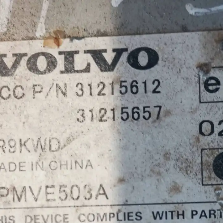 Volvo S80 (2006 - 2009) 31215657 Усилитель звука — фото 2