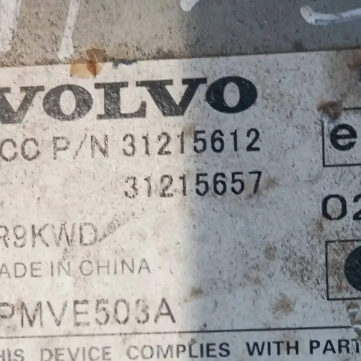 Volvo S80 (2006 - 2009) 31215657 Усилитель звука — фото 6