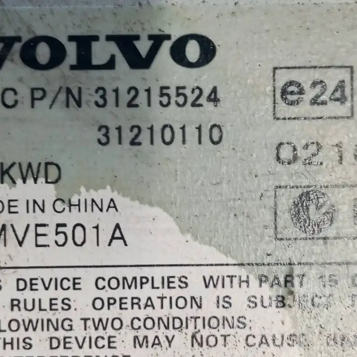 Volvo S40 (2004 - 2007) 31215524 Усилитель звука — фото 3