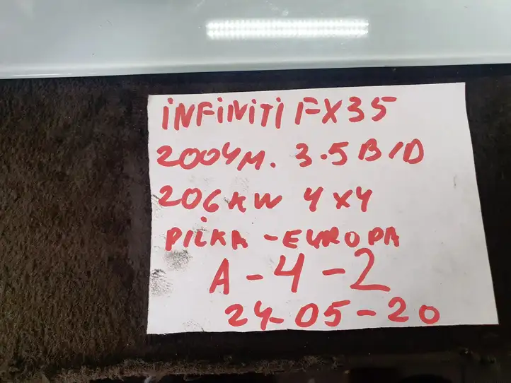 Infiniti FX (2002 - 2006) Прочие детали салона — фото 3