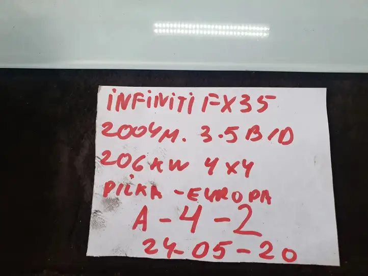 Infiniti FX (2002 - 2006) Прочие детали салона — фото 3