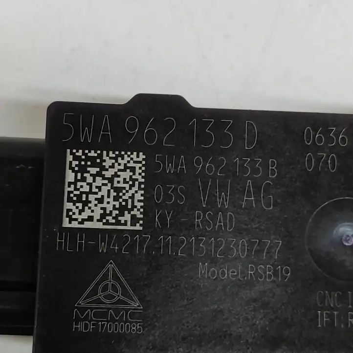 Volkswagen ID.4 (2020 - ) 5WA962133D Антенна бесключевого доступа — фото 6