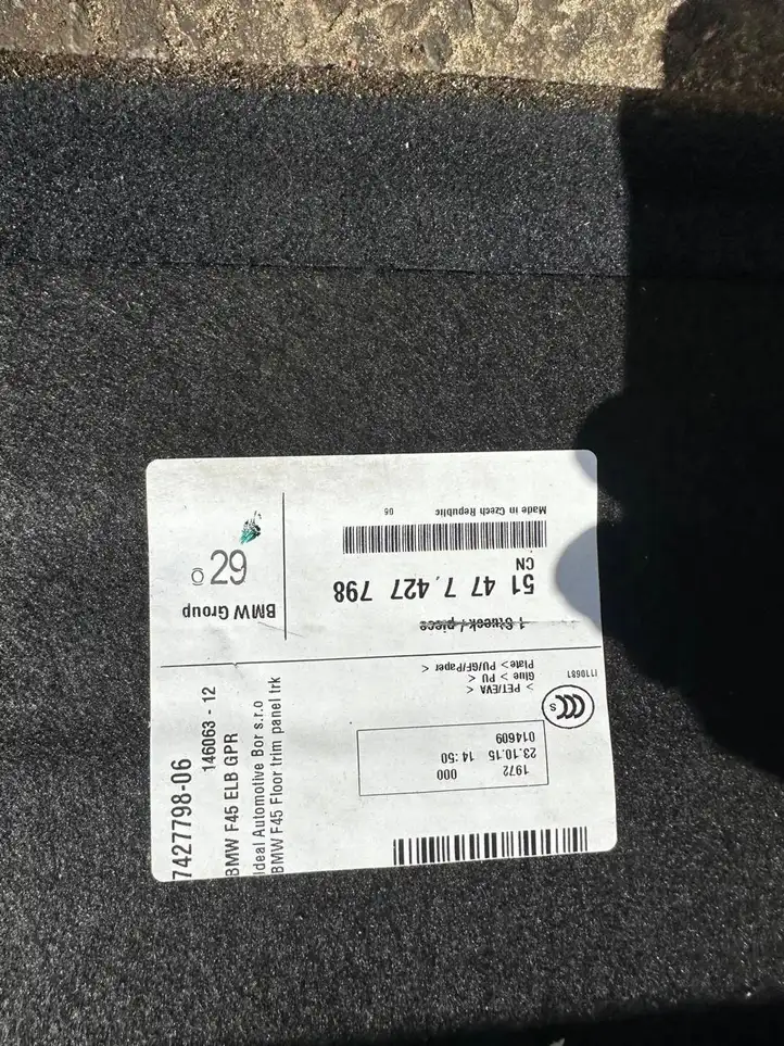 BMW 2 F45 (2014 - 2021) 7427798 Пол багажника — фото 3