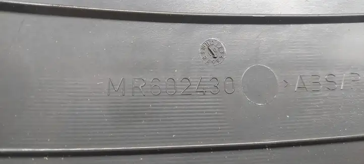 Mitsubishi Space Star (1998 - 2005) MR602430 Прочие детали салона — фото 5
