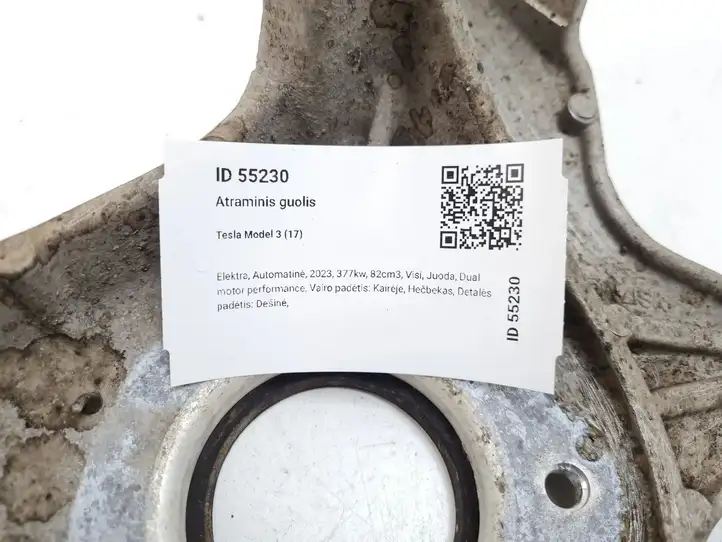 Tesla Model 3 (2017 - 2023) 104437600D Опорный подшипник амортизатора — фото 8