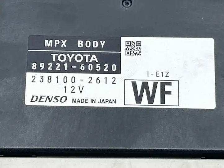 Toyota Land Cruiser (J150) (2009 - ) 8922160520 Блок предохранителей — фото 7