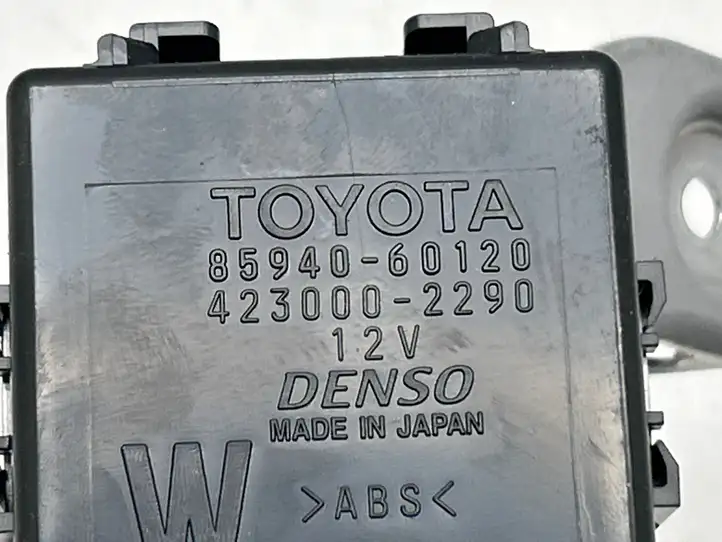 Toyota Land Cruiser (J150) (2009 - ) 8594060120 Реле стеклоочистителей — фото 4