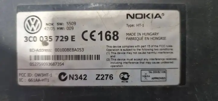 Volkswagen PASSAT B6 (2005 - 2010) 3C0035729E Блок GSM — фото 4