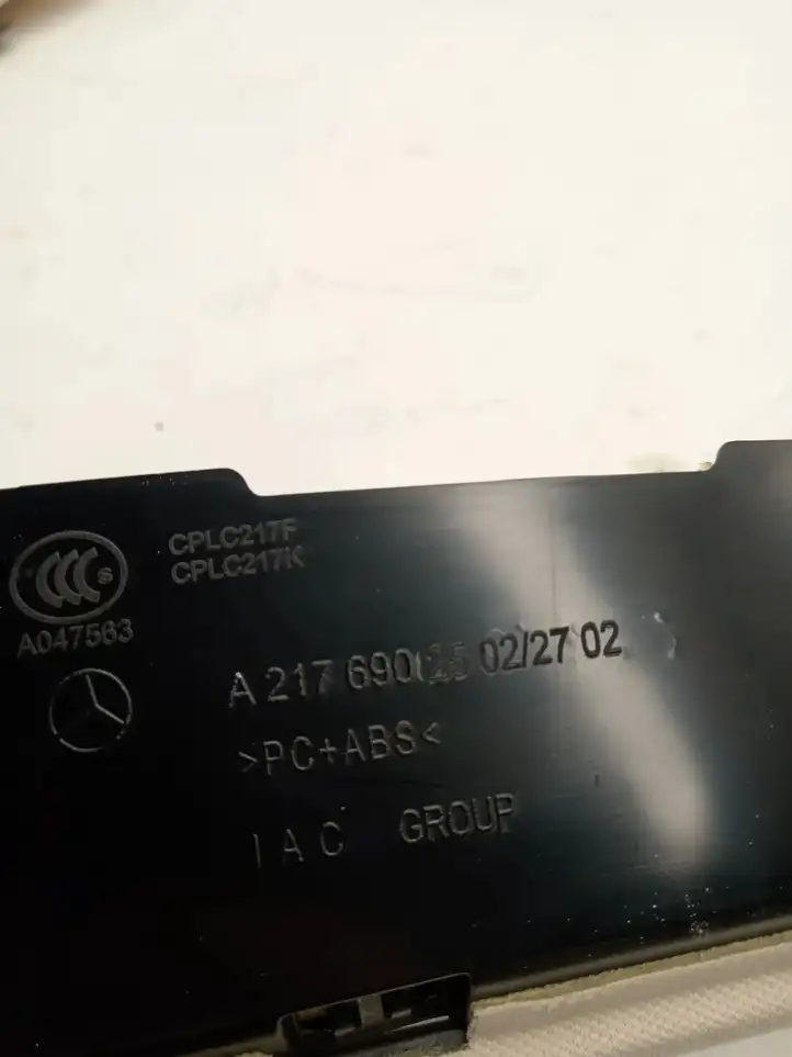 Mercedes-Benz S C217 (2015 - 2020) A2176902502 Верхняя обшивка стойки D — фото 2