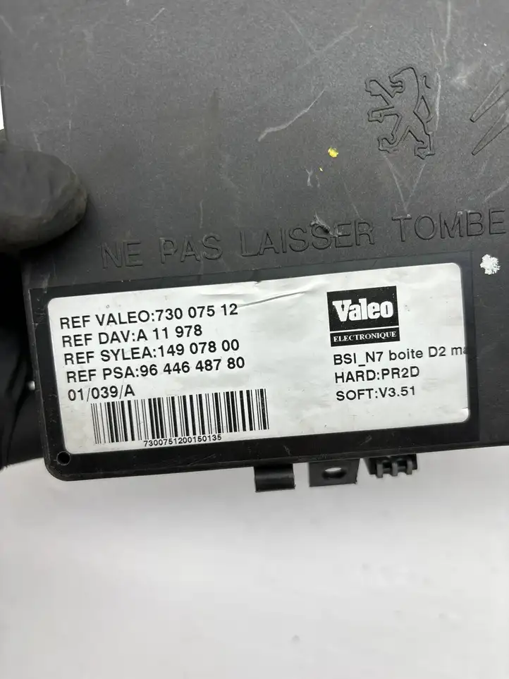 Citroen Xsara Picasso (1999 - 2012) 9644648780 Блок предохранителей — фото 3