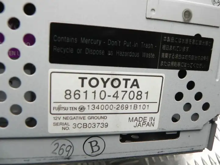 Toyota Prius (XW20) (2003 - 2009) 8611047081 Магнитола / мультимедийная система — фото 4