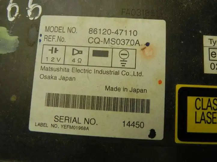 Toyota Prius (XW20) (2003 - 2009) 8611047081 Магнитола / мультимедийная система — фото 6