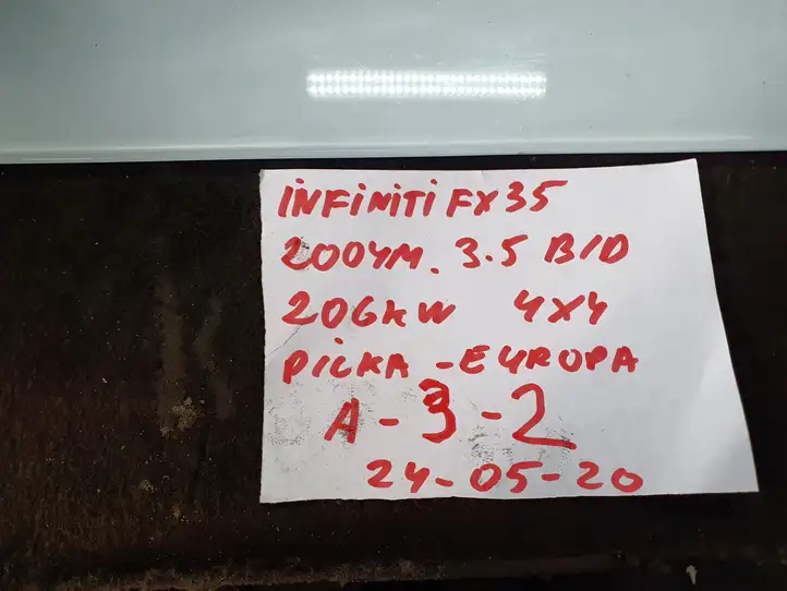 Infiniti FX (2002 - 2006) 68921CG000 Прочие детали салона — фото 2