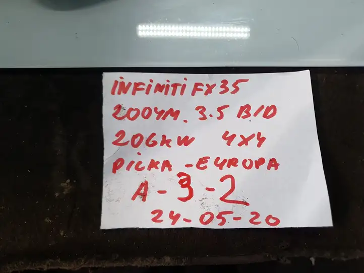 Infiniti FX (2002 - 2006) 68135CG002 Прочие детали салона — фото 2