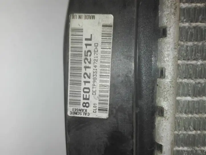 Audi A4 S4 B7 8E 8H (2004 - 2009) 8E0121251L Радиатор охлаждающей жидкости двигателя — фото 5