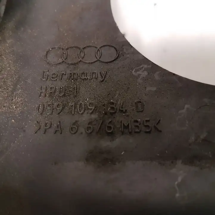 Audi A6 Allroad C5 (2000 - 2006) 059109134D Защита ремня ГРМ — фото 2