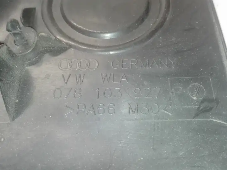 Audi A6 S6 C5 4B (1997 - 2001) 078103927P Крышка двигателя декоративная — фото 3