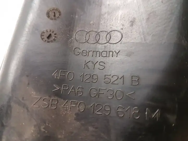 Audi A6 S6 C6 4F (2004 - 2008) 4F0129521B Детали воздухозаборника — фото 5