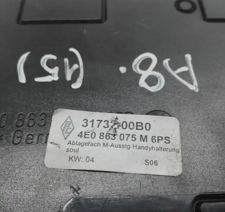 Audi A8 S8 D3 4E (2005 - 2007) 4E0863075M Блок GSM — фото 11