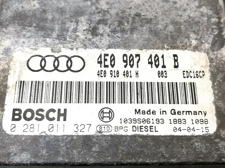 Audi A8 S8 D3 4E (2007 - 2010) 4E0907401B Блок управления двигателем (ЭБУ) — фото 4