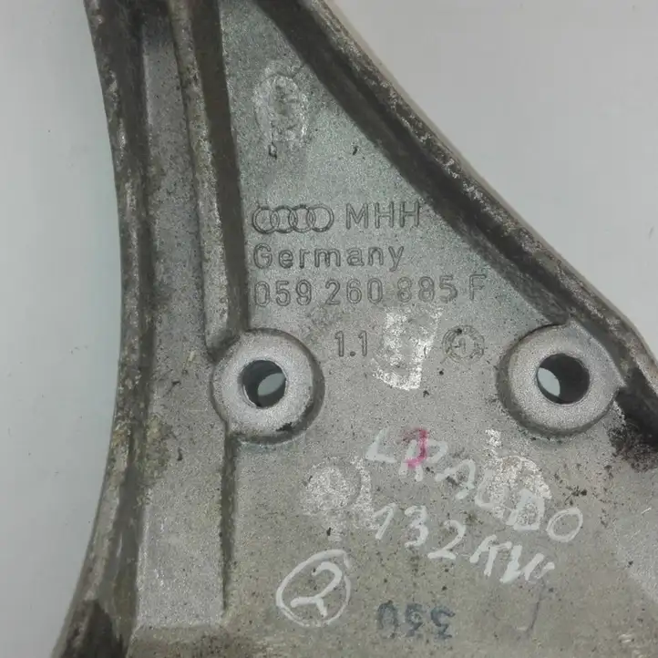 Audi A6 S6 C5 4B (2001 - 2004) 059260885F Кронштейн компрессора кондиционера воздуха — фото 3