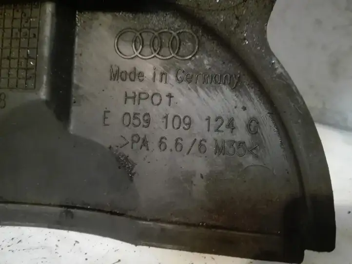 Audi A6 S6 C5 4B (2001 - 2004) E059109124G Защита ремня ГРМ — фото 4