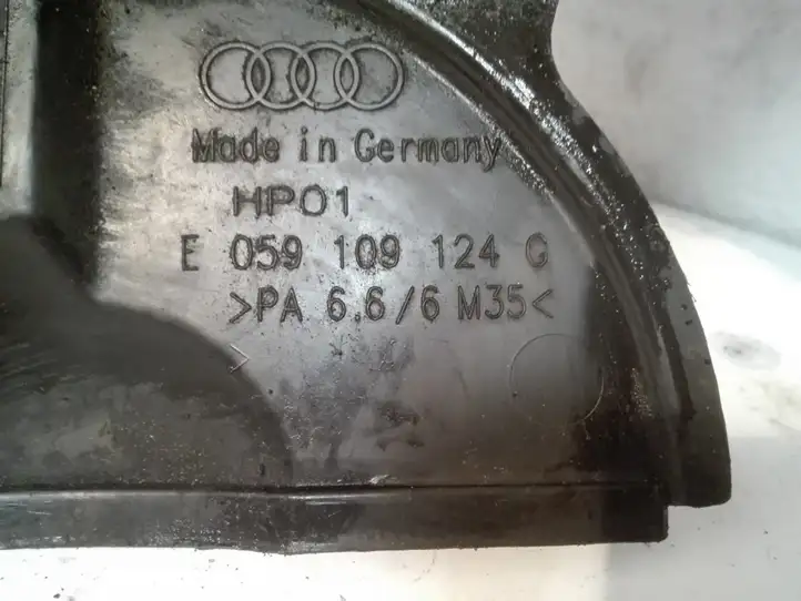 Audi A6 S6 C5 4B (2001 - 2004) E059109124G Защита ремня ГРМ — фото 3