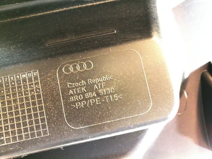 Audi Q5 SQ5 (2008 - 2012) 8R0864513C Отделка порога багажника — фото 7