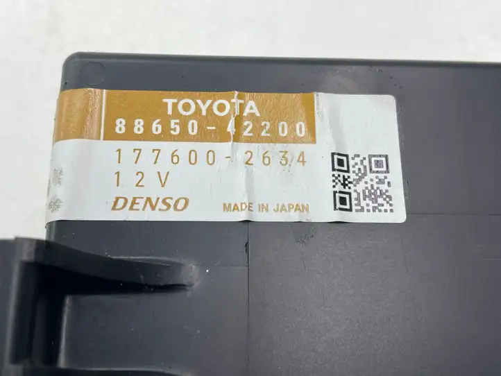 Toyota RAV 4 (XA30) (2006 - 2016) 8865042200 Реле вентилятора печки салона — фото 3