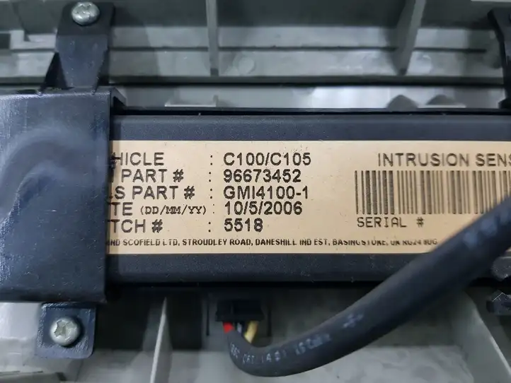 Opel Antara (2006 - 2011) 96673452 Передняя подсветка — фото 10