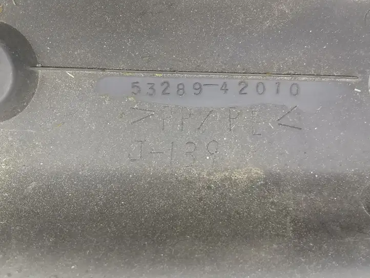 Toyota RAV 4 (XA30) (2006 - 2016) 5328942010 Накладка замка капота — фото 7